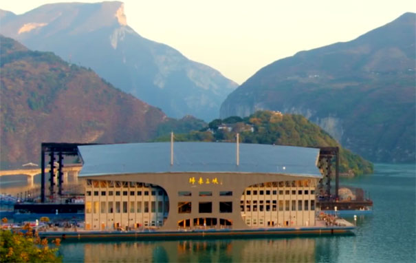 《三峽歸來》表演場館