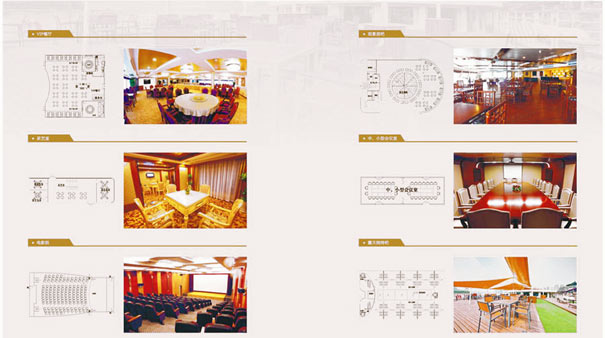 長江黃金系列游輪會議會務(wù)接待6 長江黃金系列游輪會議會務(wù)接待6