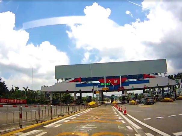 重慶到海南三亞自駕：即將抵達(dá)合浦