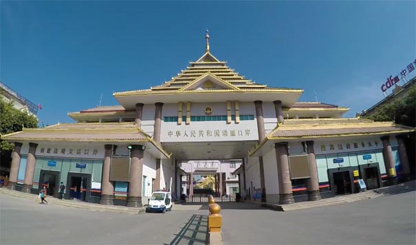 重慶到騰沖自駕旅游途經(jīng)美景:木姐姐告口岸 重慶到騰沖自駕旅游途經(jīng)美景:木姐姐告口岸