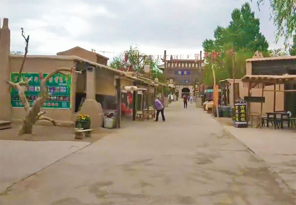 敦煌古城（敦煌電影城）內部街道建筑