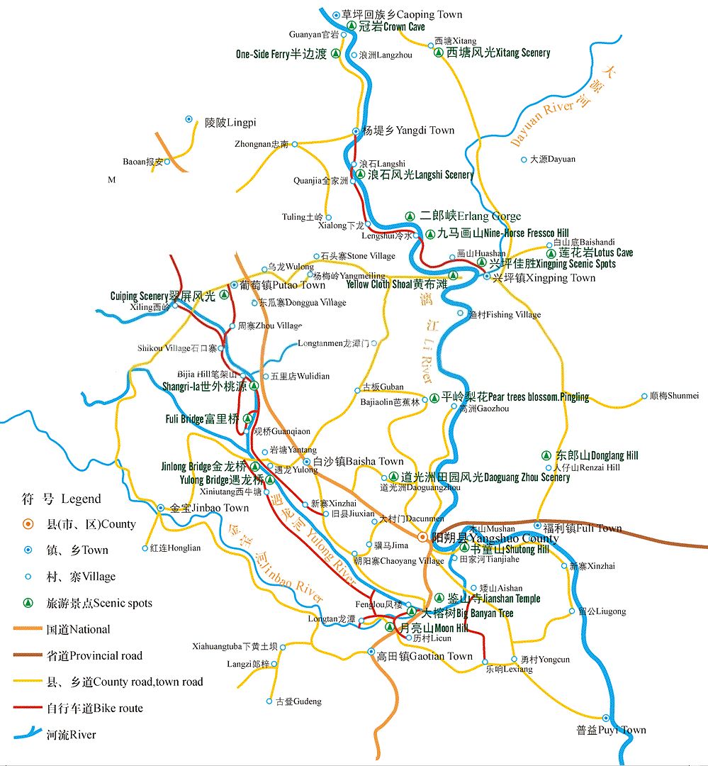 陽朔旅游景點(diǎn)地圖