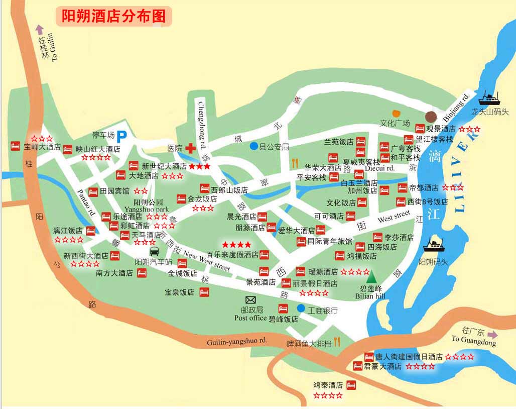 广西桂林市各地建成区排名，最小是资源县，你的家乡排第几呢？_城区