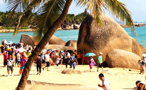 天涯海角財富石