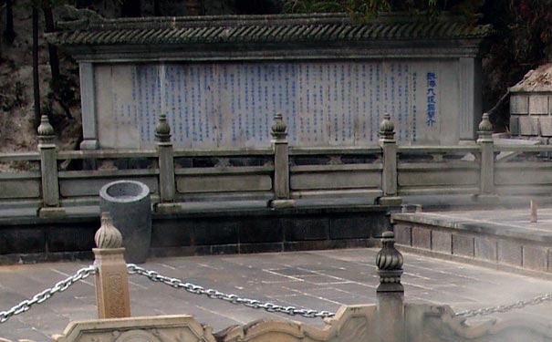 冬季中國國內避寒勝地：騰沖熱海公園