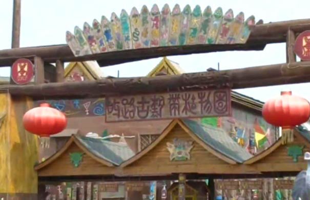 冬季北京親子游推薦：呀路古熱帶植物園