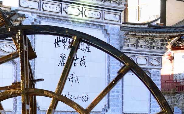 春節去云南哪里旅游比較好玩？大概需要多少錢?