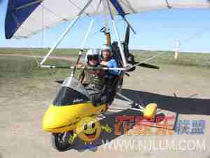 张北坝上草原农家院住宿