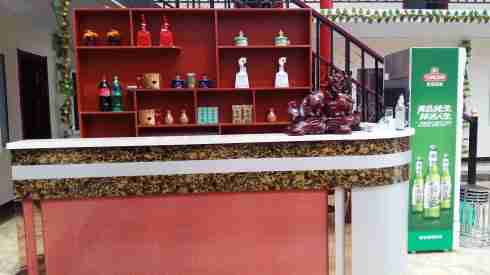 張北草原天路農家院大康莊園最實惠張北草原天路家院