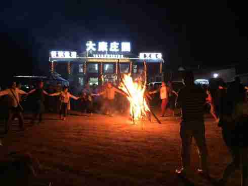 張北草原天路農家院大康莊園最實惠張北草原天路家院