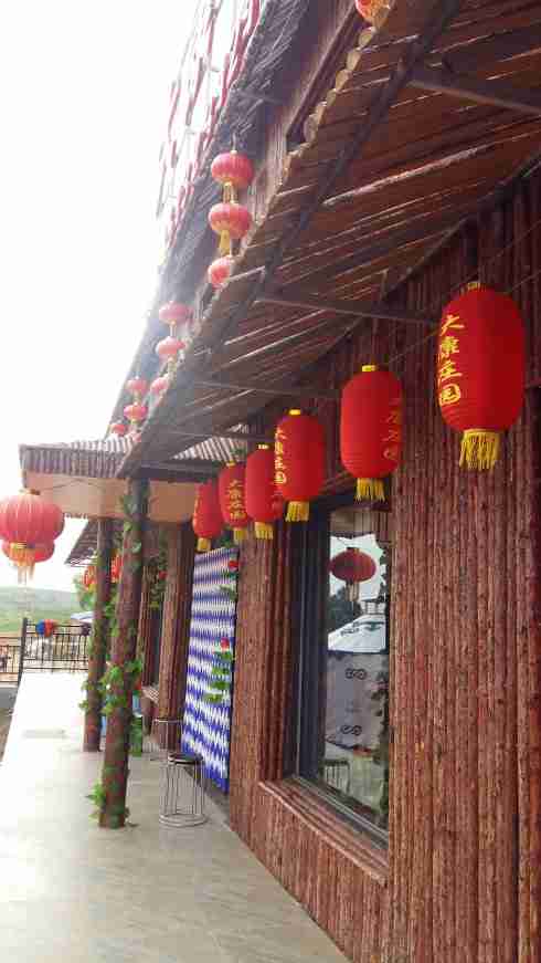 張北草原天路農家院大康莊園最實惠張北草原天路家院